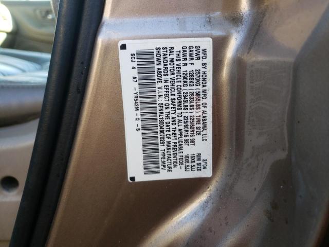 Photo 10 from auction – 2004 HONDA ODYSSEY EX with VIN 5FNRL18004B070291