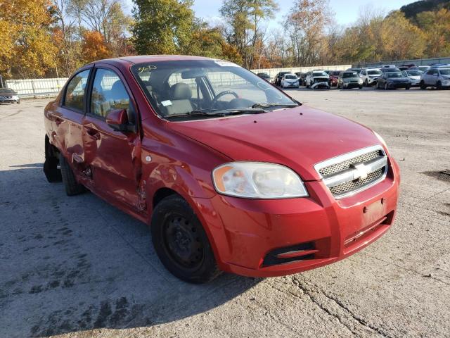 CHEVROLET AVEO BASE 2008 with VIN KL1TD56628B095811 - Photo from auction