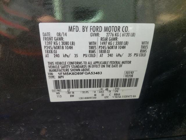 Photo 10 from auction – 2015 FORD EXPLORER X with VIN 1FM5K8D89FGA53483