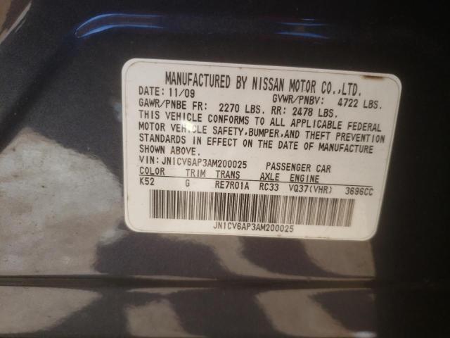Photo 10 from auction – 2010 INFINITI G37 BASE with VIN JN1CV6AP3AM200025