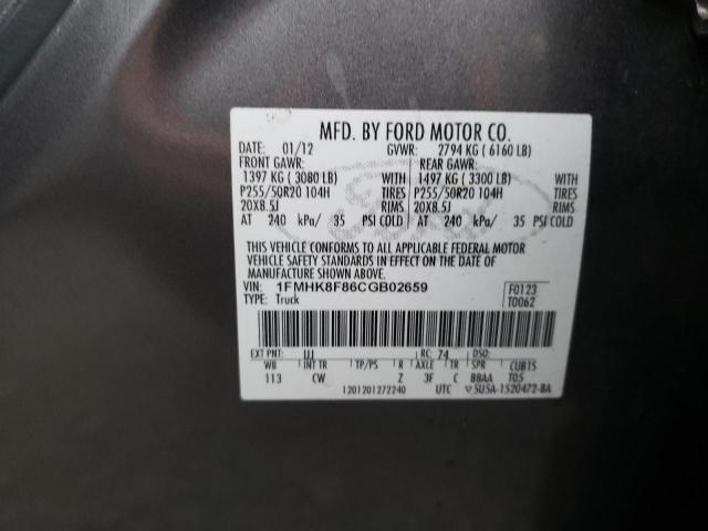 Foto 10 de la subasta – 2012 FORD EXPLORER L con VIN 1FMHK8F86CGB02659