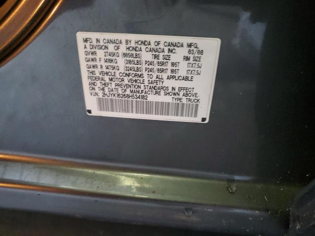 Photo 10 from auction – 2008 HONDA RIDGELINE with VIN 2HJYK16268H534182