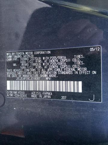 Photo 10 from auction – 2012 TOYOTA SCION XB with VIN JTLZE4FE8CJ018087