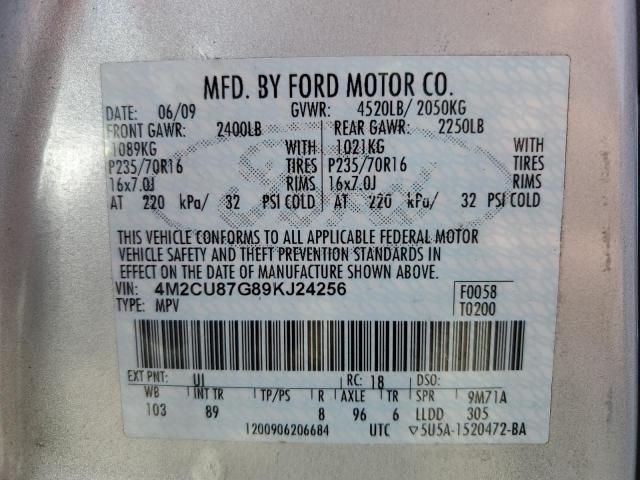Photo 10 from auction – 2009 MERCURY MARINER PR with VIN 4M2CU87G89KJ24256