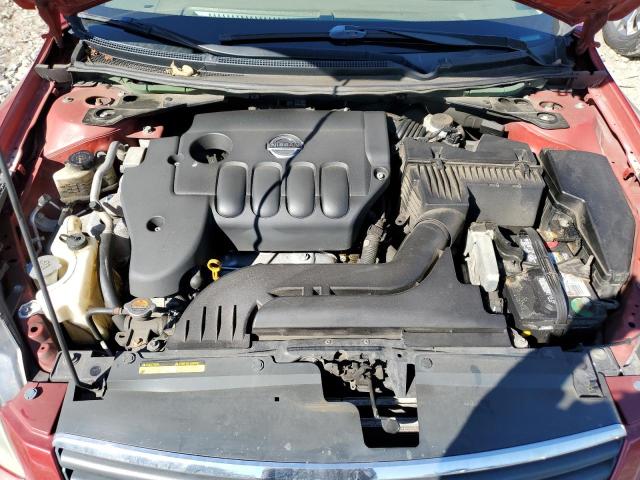 Photo 7 from auction – 2008 NISSAN ALTIMA 2.5 with VIN 1N4AL21E68N437958
