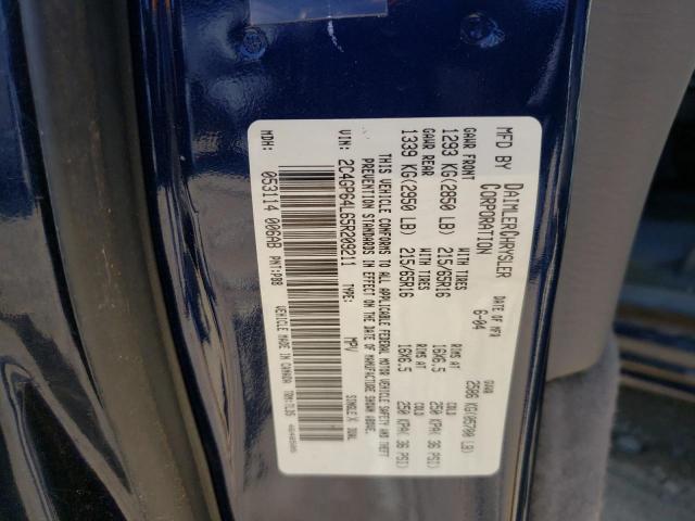 Photo 10 from auction – 2005 CHRYSLER TOWN & COU with VIN 2C4GP64L65R209211