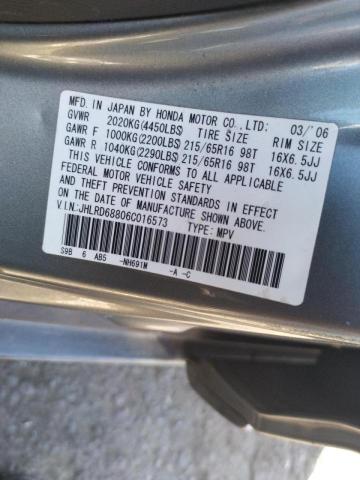 Photo 10 from auction – 2006 HONDA CR-V EX with VIN JHLRD68806C016573
