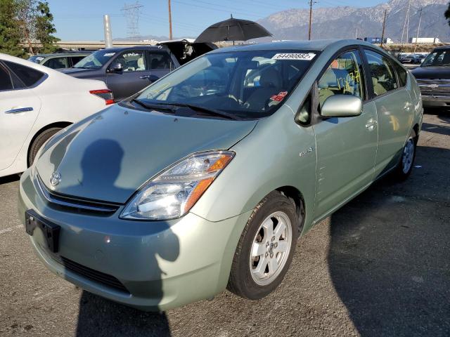 Photo 2 from auction – 2007 TOYOTA PRIUS with VIN JTDKB20UX73281380