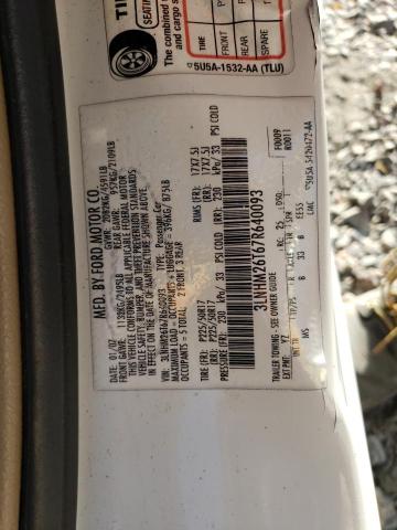 Photo 10 from auction – 2007 LINCOLN MKZ with VIN 3LNHM26T67R640093