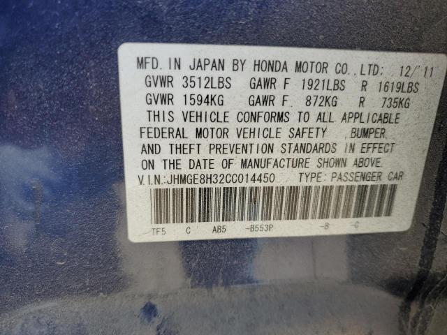 Photo 10 from auction – 2012 HONDA FIT with VIN JHMGE8H32CC014450