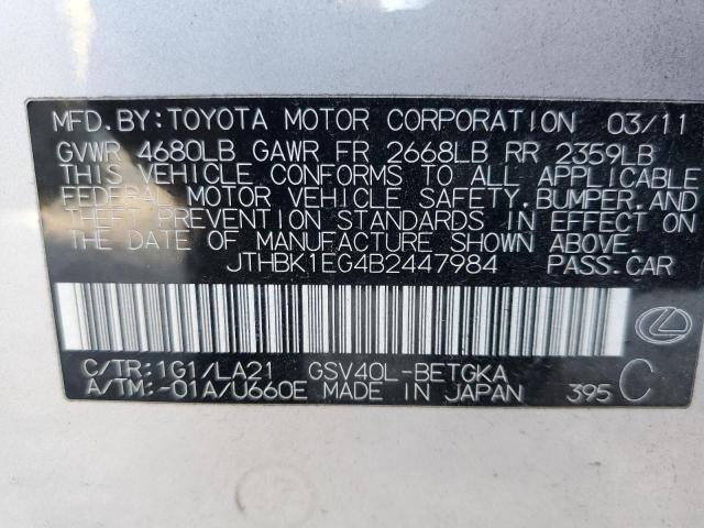 Photo 10 from auction – 2011 LEXUS ES 350 with VIN JTHBK1EG4B2447984