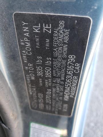 Photo 10 from auction – 2003 HYUNDAI ELANTRA GL with VIN KMHDN45D63U616798