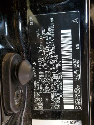 Photo 10 from auction – 2008 LEXUS GX 470 with VIN JTJBT20X980162887