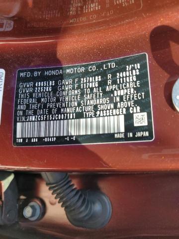 Photo 10 from auction – 2018 HONDA CLARITY with VIN JHMZC5F15JC007181