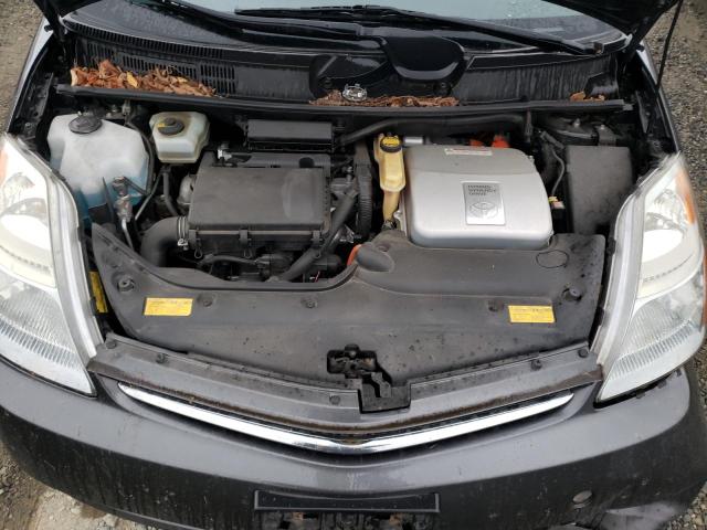 Photo 7 from auction – 2007 TOYOTA PRIUS with VIN JTDKB20U973219887