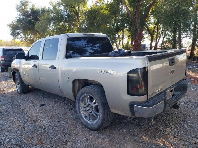 Photo 3 from auction – 2009 CHEVROLET SILVERADO with VIN 3GCEK13C19G232725