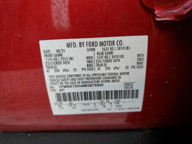 Photo 10 from auction – 2021 FORD EXPLORER X with VIN 1FMSK7DH4MGB76960