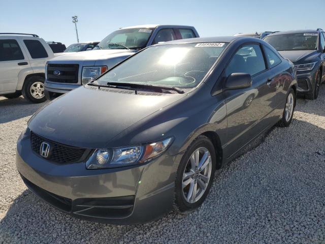 Photo 2 from auction – 2010 HONDA CIVIC LX with VIN 2HGFG1B60AH509694