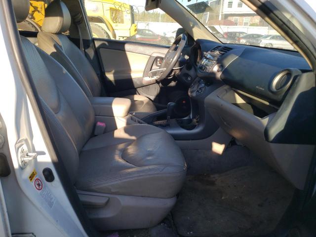 Photo 5 from auction – 2007 TOYOTA RAV4 LIMIT with VIN JTMBK31V175033844