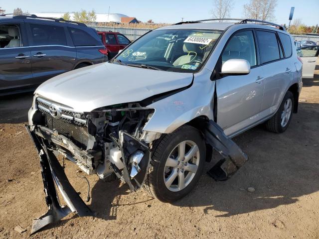 Photo 2 from auction – 2008 TOYOTA RAV4 LIMIT with VIN JTMBK31V186034102