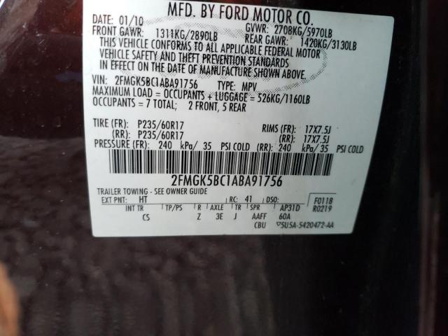 Photo 10 from auction – 2010 FORD FLEX SE with VIN 2FMGK5BC1ABA91756