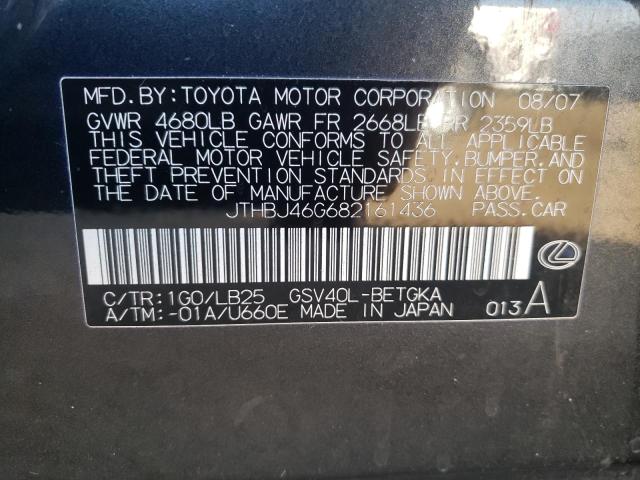 Photo 10 from auction – 2008 LEXUS ES 350 with VIN JTHBJ46G682161436