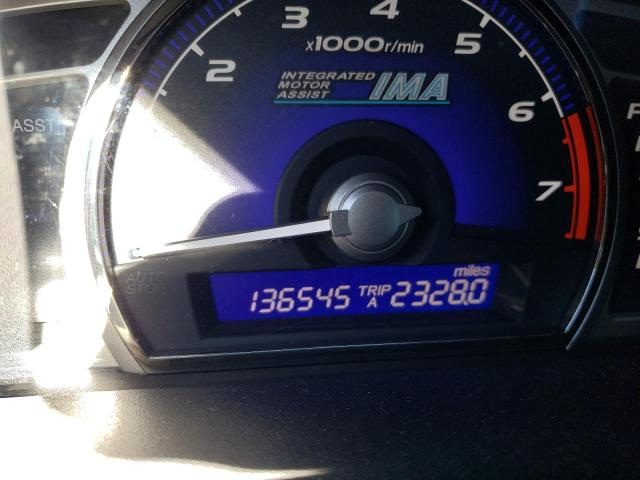 Photo 8 from auction – 2009 HONDA CIVIC HYBR with VIN JHMFA36249S009544