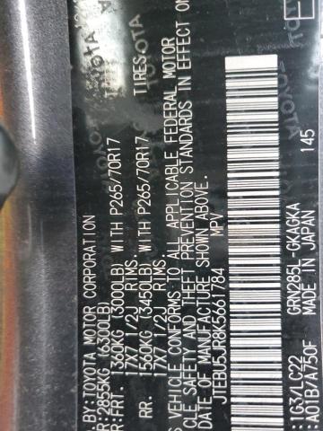 Photo 10 from auction – 2019 TOYOTA 4RUNNER SR with VIN JTEBU5JR8K5661784