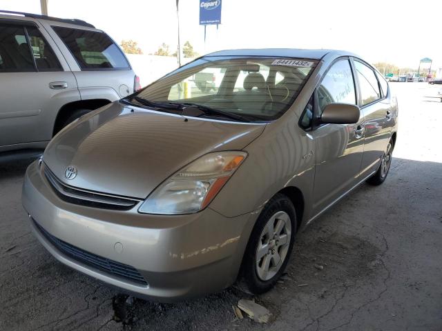 Photo 2 from auction – 2008 TOYOTA PRIUS with VIN JTDKB20U283366246