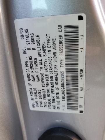Photo 10 from auction – 2008 ACURA TL with VIN 19UUA66248A056265