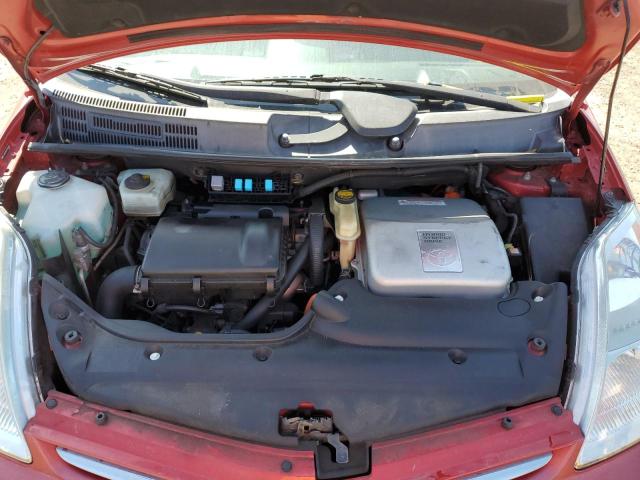 Photo 7 from auction – 2007 TOYOTA PRIUS with VIN JTDKB20U877564563