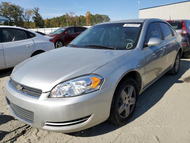 Photo 2 from auction – 2008 CHEVROLET IMPALA LS with VIN 2G1WB55K381203873