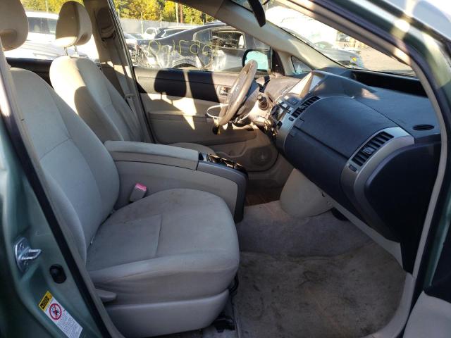 Photo 5 from auction – 2007 TOYOTA PRIUS with VIN JTDKB20U077643855