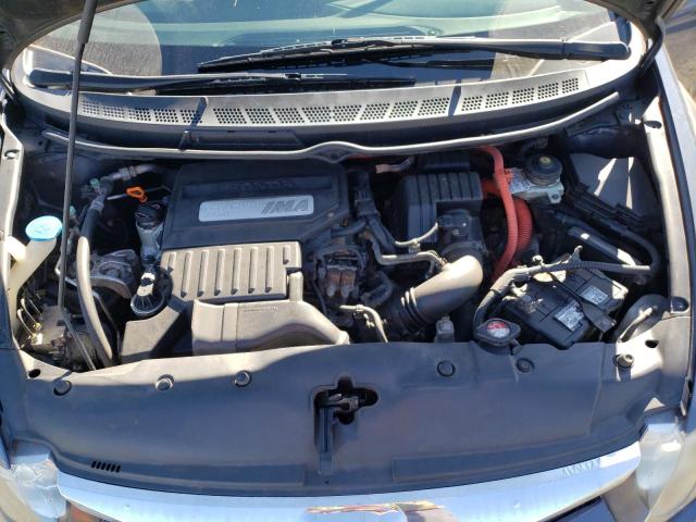Photo 7 from auction – 2009 HONDA CIVIC HYBR with VIN JHMFA36249S009544
