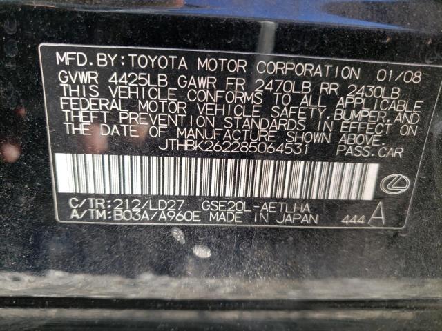 Photo 10 from auction – 2008 LEXUS IS 250 with VIN JTHBK262285064531