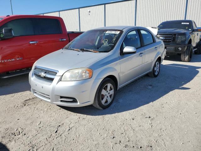 Photo 2 from auction – 2007 CHEVROLET AVEO BASE with VIN KL1TD56607B119005