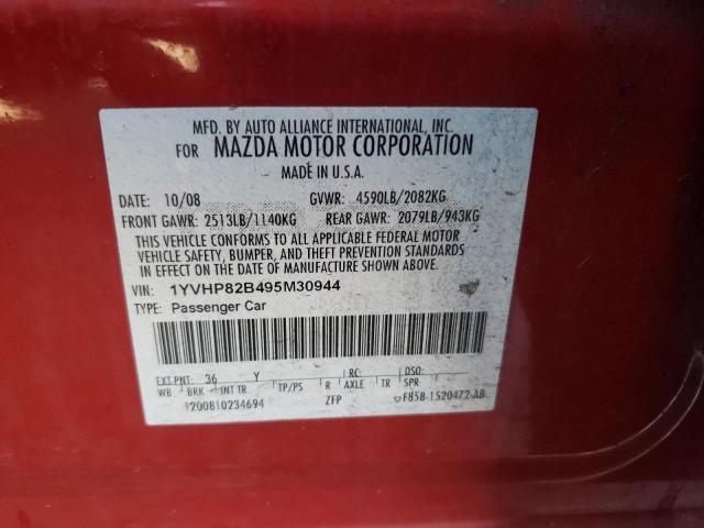 Photo 10 from auction – 2009 MAZDA 6 S with VIN 1YVHP82B495M30944