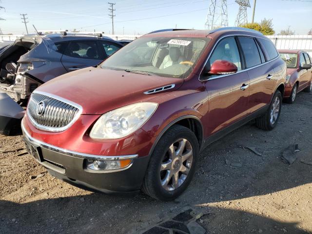 Photo 2 from auction – 2009 BUICK ENCLAVE CX with VIN 5GAER23DX9J159235