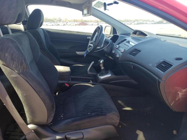 Photo 5 from auction – 2008 HONDA CIVIC EX with VIN 2HGFG118X8H522241
