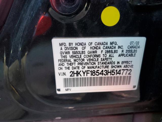 Photo 10 from auction – 2003 HONDA PILOT EXL with VIN 2HKYF18543H514772