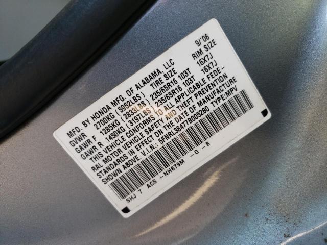 Photo 10 from auction – 2007 HONDA ODYSSEY with VIN 5FNRL38477B005280