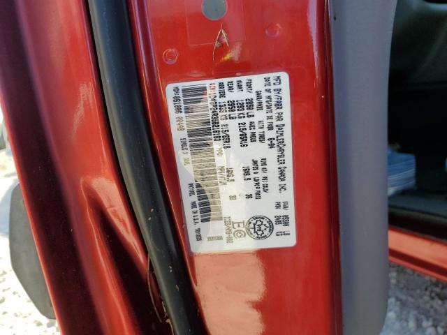 Photo 10 from auction – 2005 DODGE GRAND CARA with VIN 1D4GP24R35B216163