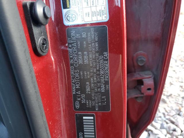 Photo 10 from auction – 2011 KIA FORTE EX with VIN KNAFU4A29B5333970