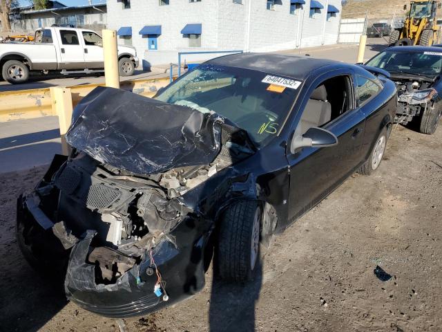 Photo 2 from auction – 2009 PONTIAC G5 with VIN 1G2AS18H597152170