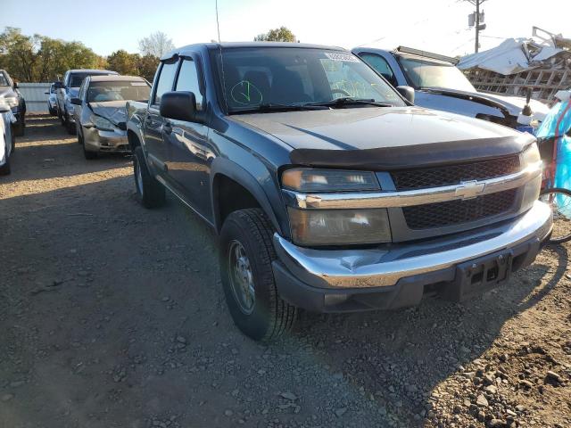 CHEVROLET COLORADO 2007 with VIN 1GCDT13E378241276 - Photo from auction