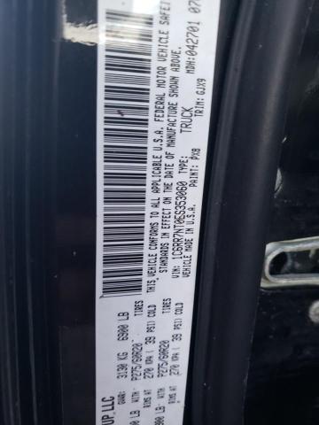 Photo 10 from auction – 2014 RAM 1500 LARAM with VIN 1C6RR7NT0ES353060