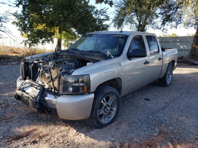 Photo 2 from auction – 2009 CHEVROLET SILVERADO with VIN 3GCEK13C19G232725