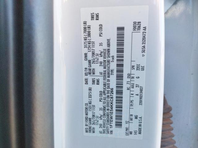Photo 10 from auction – 2019 FORD F150 SUPER with VIN 1FTEW1E54KKC87266
