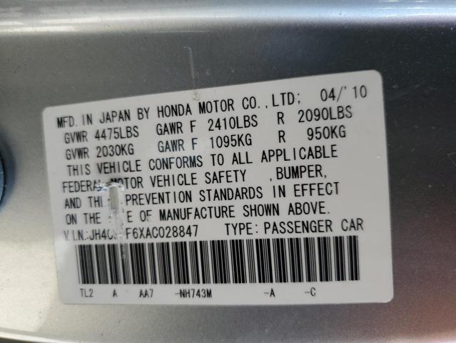 Photo 10 from auction – 2010 ACURA TSX with VIN JH4CU2F6XAC028847