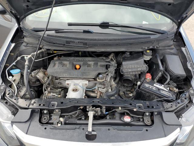 Photo 7 from auction – 2012 HONDA CIVIC EX with VIN 2HGFB2F81CH511361